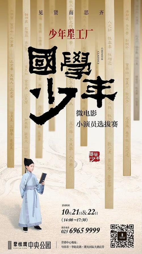 九州東海大学diploma